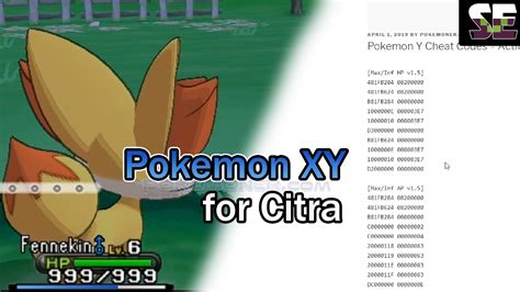 pokemon x and y cheat codes.